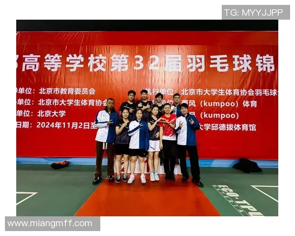 北京羽毛球队在世界锦标赛中的个人能力分析与表现评估